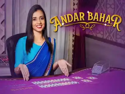 Andar Bahar Lucky Star